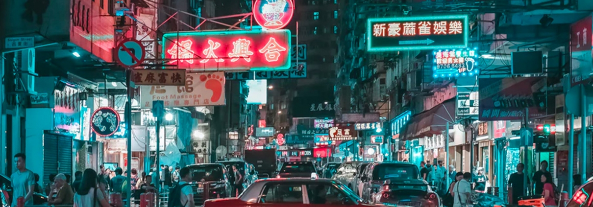 Hong Kong